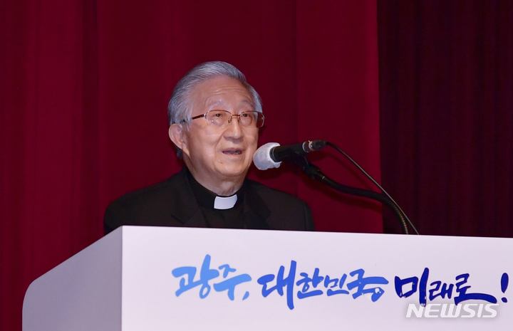 3회 '해평상'에 김희중 대주교·김종규 문화유…