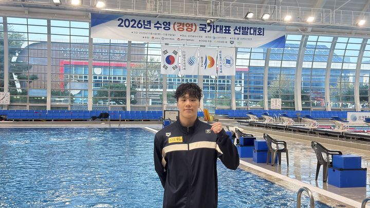 수영 지유찬, 국가대표 선발전 자유형 50m 우승…