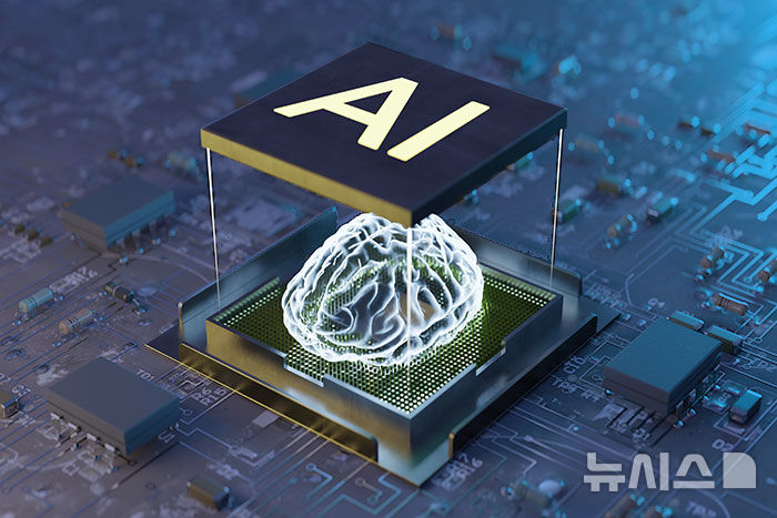 기후변화감시예측 기본계획 확정…